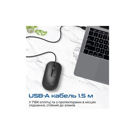Мишка Promate CM-2400 USB Black (cm-2400.black) | Зображення 5
