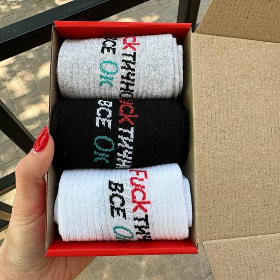 Подарочный набор мужских носков в коробке размер 40-45 3 пары разные цвета ч3бокс034 | Зображення 7