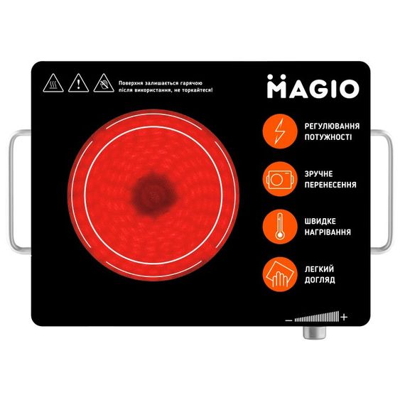 Настільна плита інфрачервона MAGIO MG-442 1500 Вт, електроплита інфрачервона настільна | Зображення 5