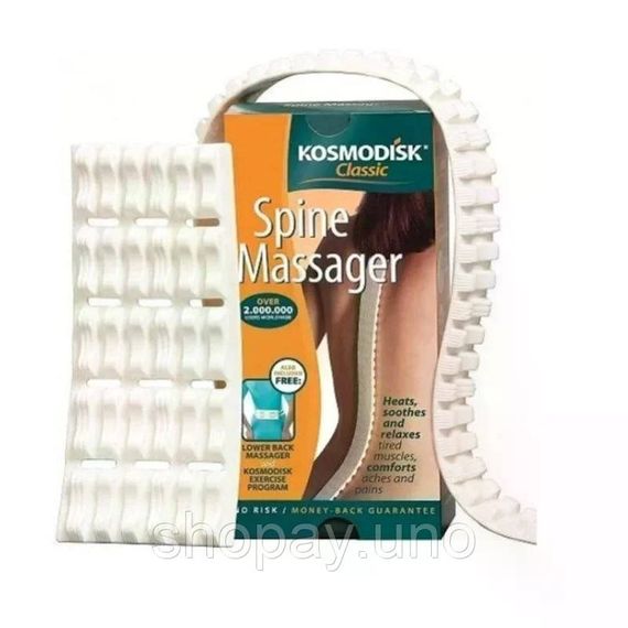 Массажер для спины Kosmodisk Classic Spine Massager • Аппликатор для позвоночника, поясницы, шеи и расслабления мышц