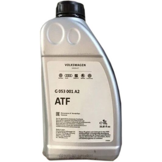 Трансмісійна олива VAG ATF 1л. (G053001A2)
