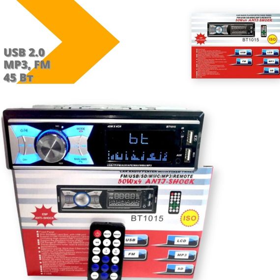 Автомагнитола 1015BT 2USB MP3 SD/MMC USB черный (lp-91000_494)