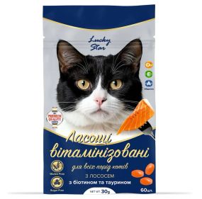 Вітамінізовані ласощі для котів з лососем (+біотин і таурин), 30 г (60 шт/уп)