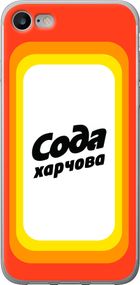 Чехол на iPhone SE 2020 Сода UA "5639u-2013-17620"