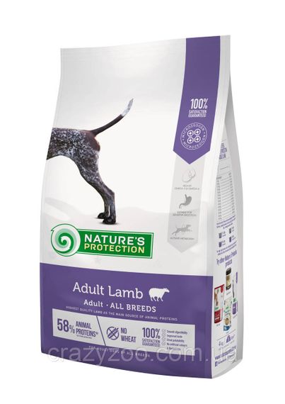 Сухой корм для собак всех пород Nature's Protection Adult Lamb All Breeds с ягненком 4 кг