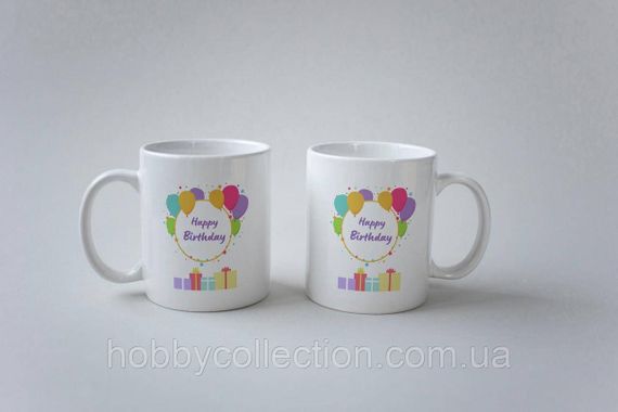 Кружка з принтом "Happy Birthday" 330 мл Біла | Зображення 3