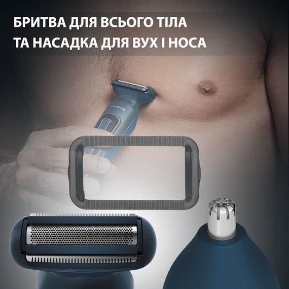 Тример універсальний Rowenta TN9460F4 | Зображення 6