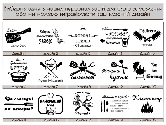 Квадратный магнитный держатель для ножей с лого | Зображення 8