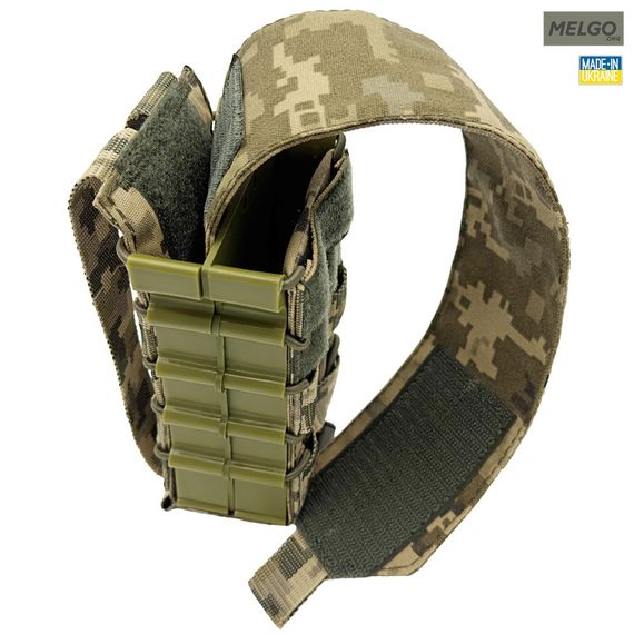 Підсумок під 2 магазини з пластиковим корпусом і клапаном IRR Cordura 500 D Піксель ММ-14 | Зображення 1