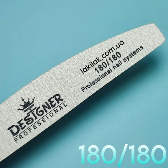 Пилка для нігтів 180/180 півмісяць Designer Professional