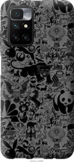 Чохол для Xiaomi Redmi 10 з силікону FCh_010459