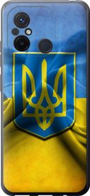 Чехол на Xiaomi Redmi 12C Флаг и герб Украины 1 "375u-2962-17620"