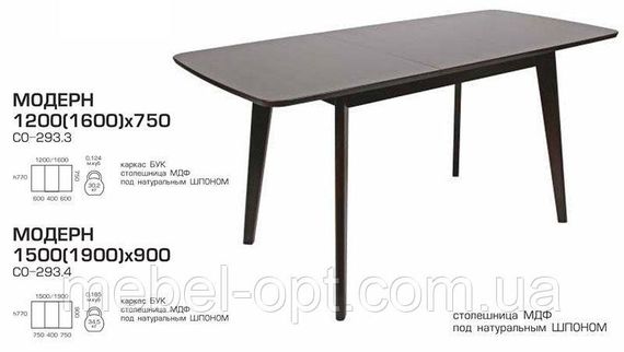 Стіл розкладний СО-293.3 Модерн 120-160х75 см, сірий | Зображення 3