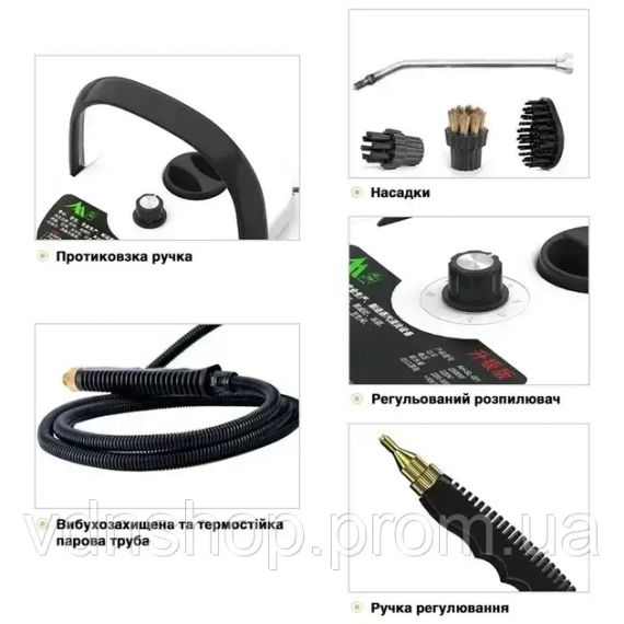 Пароочисник для збирання будинку 2500 Вт з насадками, пристрій для дезінфекції 220 В + аксесуари, 1200 мл | Зображення 5