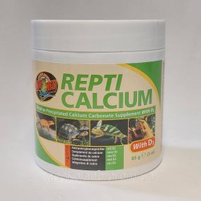 Кальций ZooMed для рептилий 85г оригинальная упаковка