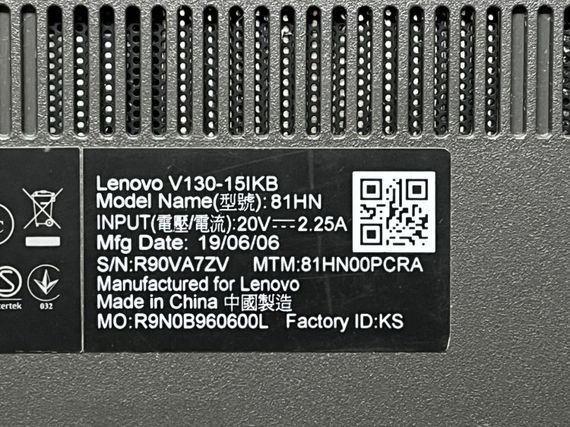 Ноутбук Lenovo V130-15IKB / 15.6" (1920x1080) TN / Intel Core i3-7020U (2 (4) ядра по 2.3 GHz) / 8 GB DDR4 / 256 GB SSD / Intel HD Graphics 620 / WebCam б/у | Зображення 7