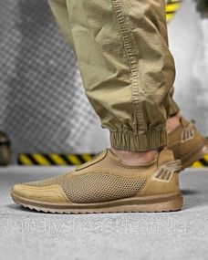 Летние городские кроссовки CAMEL ДЛ6413