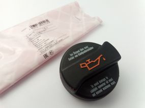 Кришка оливозаливна VAG, FEBI (02113) (026103485)