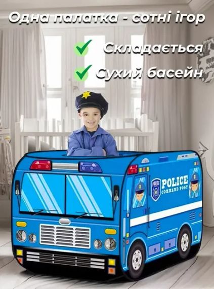 Синяя Полицейский автобус Детская игровая палатка TK Group TENT 110 х 70 х 70 см в сумке | Зображення 4