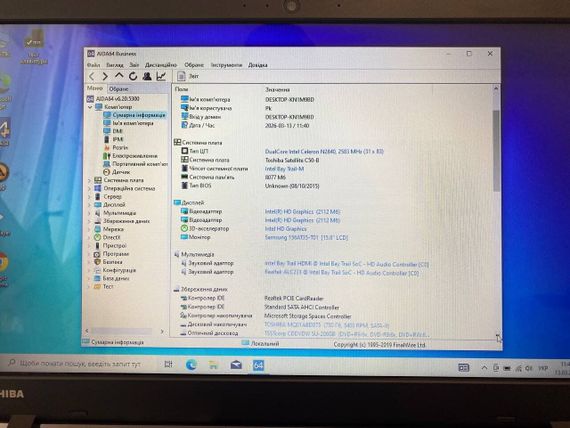 Ноутбук Б-класс Toshiba Satellite C50-B-1CD5 / 15.6" (1366x786) TN / Intel Celeron N2840 (2 ядра по 2.16 - 2.58 GHz) / 8 GB DDR3 / 750 GB HDD / Intel HD Graphics / WebCam / DVD-ROM б/у | Зображення 8