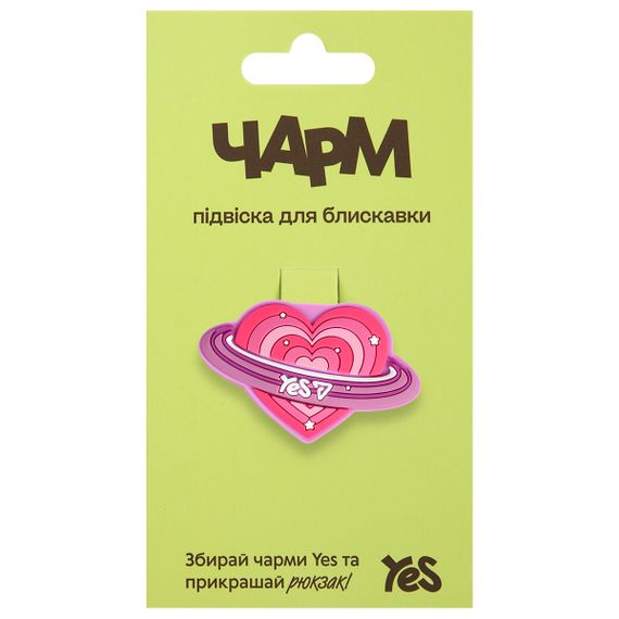 Підвіска для пуллера YES CHP-3-25 Heart 709023