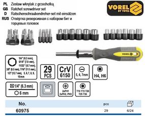 Набор отвертка с насадками Польша 29 предметов VOREL-60975