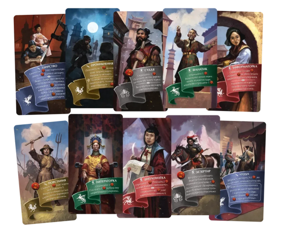 Настільна гра Орифлама. Альянс (Oriflamme: Alliance) | Зображення 2