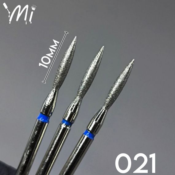 Фреза алмазная Мі пламя синяя 2,1 мм (длина головки 10мм)
