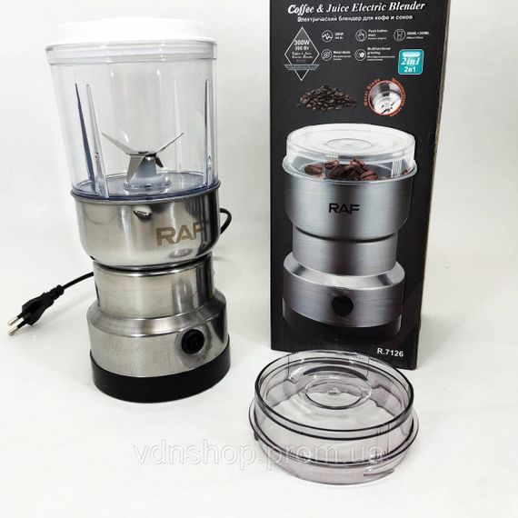 Кофемолка измельчитель специй RAF R.7126 300 Вт, Кавомолка для кофе, Кофемолка с функцией измельчения RT-86 | Зображення 3