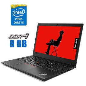 Ультрабук Lenovo ThinkPad T480 / 14" (1920x1080) IPS / Intel Core i5-8250U (4 (8) ядра по 1.6 - 3.4 GHz) / 8 GB DDR4 / 120 GB SSD / Intel UHD Graphics 620 / WebCam б/у