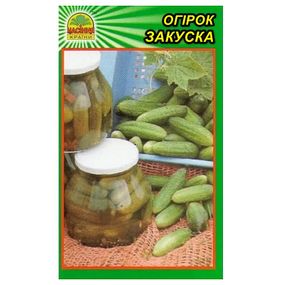Насіння огірка Закуска 0,5 г (Насіння країни)