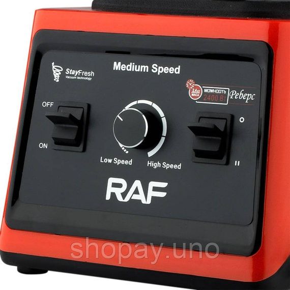 Мощный и многофункциональный блендер RAF-2842 , 3L, 2400 Вт, 15 скоростей | Зображення 4