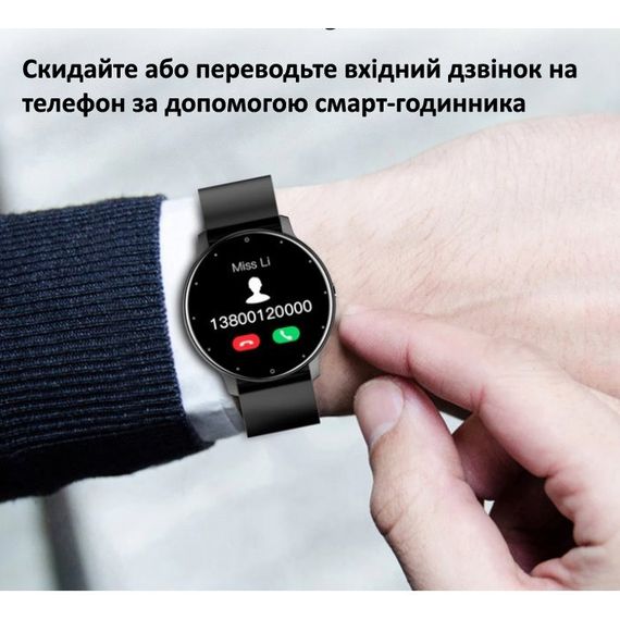 Smart Classic Steel Black, 2 ремешка | Зображення 6