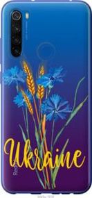 Чохол для Xiaomi Redmi Note 8T з пластику FCh_003315