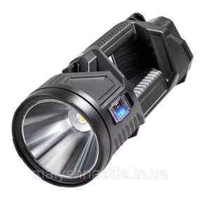 Ліхтар ручний super bright flashlight