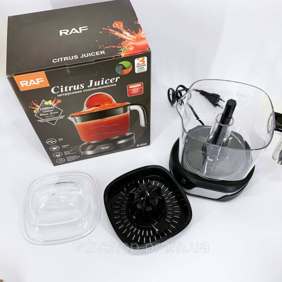 Соковыжималка для фреша RAF, Электрические соковыжималки, Компактна соковижималкаа ID-20 | Зображення 4
