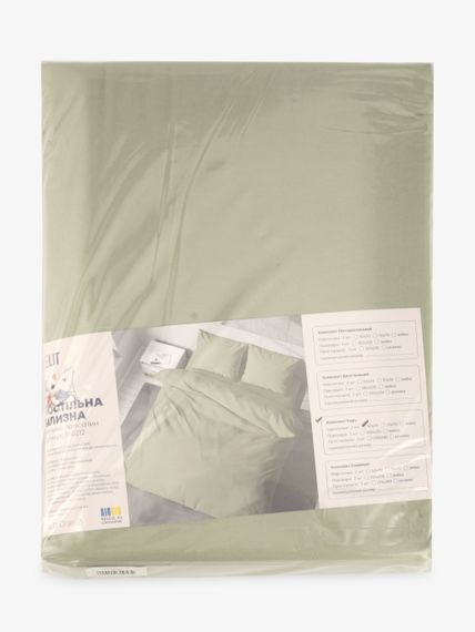 Постільна білизна Євро Soft Wash LeLIT P-0212 215х240 см Оливковий shop (2000000310572) | Зображення 2