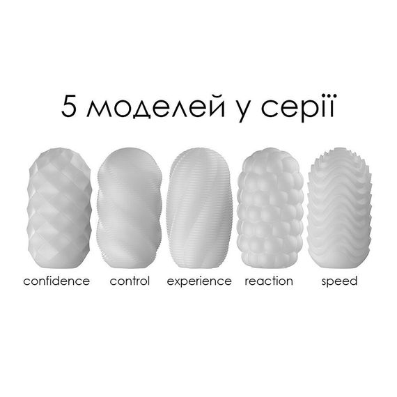 Яйцо-мастурбатор Svakom Hedy X- Confidence | Зображення 4