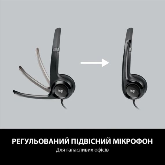 Наушники с микрофоном Logitech H390 USB black | Зображення 1