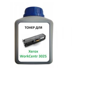 Тонер для Xerox WorkCentr 3025 80грамм