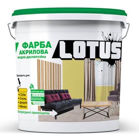 Краска акриловая водно-дисперсионная ИНТЕРЬЕРНАЯ LOTUS 1 л