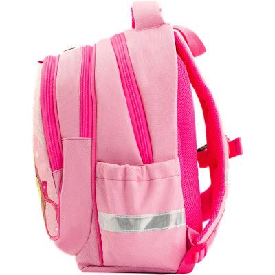 Рюкзак школьный Bagland Butterfly 21 л. розовый 1140 (0056566) (953917118) - Топ Продаж! | Зображення 1