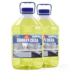 Омивач скла Зимовий -22°C "Лимон" Lotus УПАКОВКА 2 шт. x 4 л