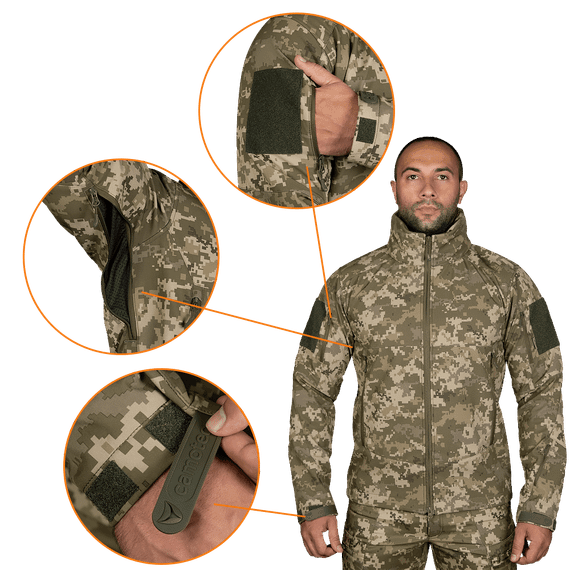 Комплект Phantom SoftShell Піксель (8386), XXXL | Зображення 2