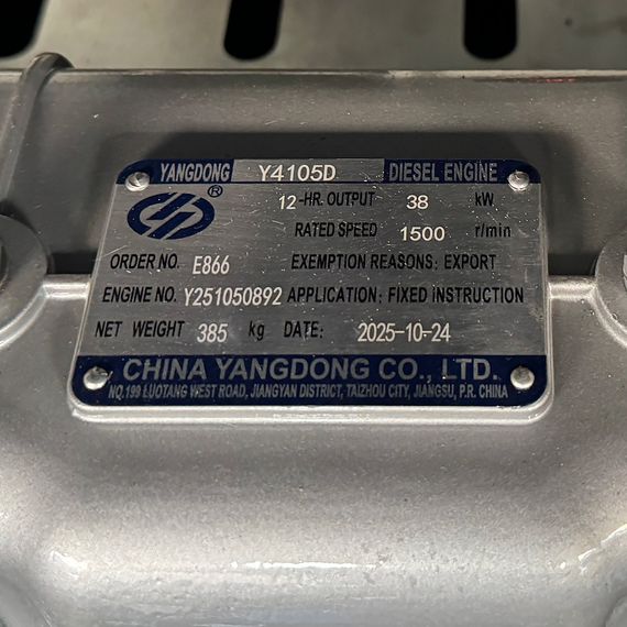 Дизельний генератор OYAL OYY-50 YANG DONG Y4105D 50KVA/40KW, Альтернатор OYL224D, AVRXS460, витрата 75% навантаження - 8,2 | Зображення 4