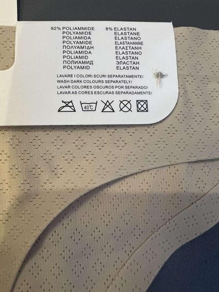 Трусы-стринги, дышащие  Dyana, с хлопковой ластовицей, цвет Бежевый, размеры L/XL | Зображення 3