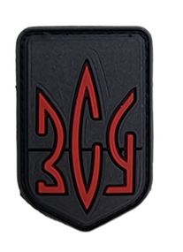 Шеврони  "Тризуб ЗСУ" гумовий фон чорний