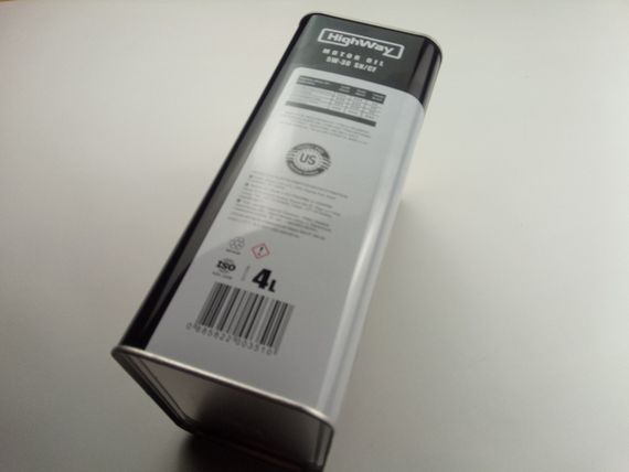 Олива моторна 5W-30 синтетична HighWay SN/CF 4 л | Зображення 1