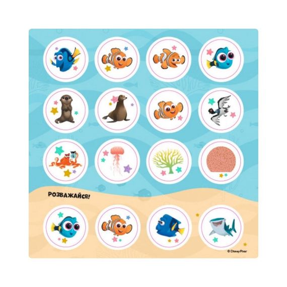 Головоломки для любознательных "Фантастическое приключение" 1263003 В поисках Дори | Зображення 1