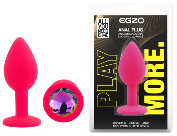 Силіконова анальна пробка EGZO - Silicone Pink Round Plug Rainbow, size S Sex Aura